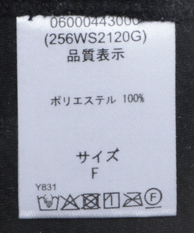 Green Parks ■ＥＳＣＡＲ　エンボスＶネックワンピース Black