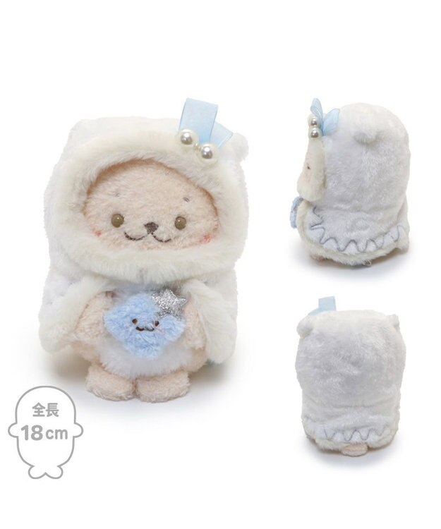 しろたん ホーリーぬいぐるみ 《らっこいぬ》 【単品】 / Mother