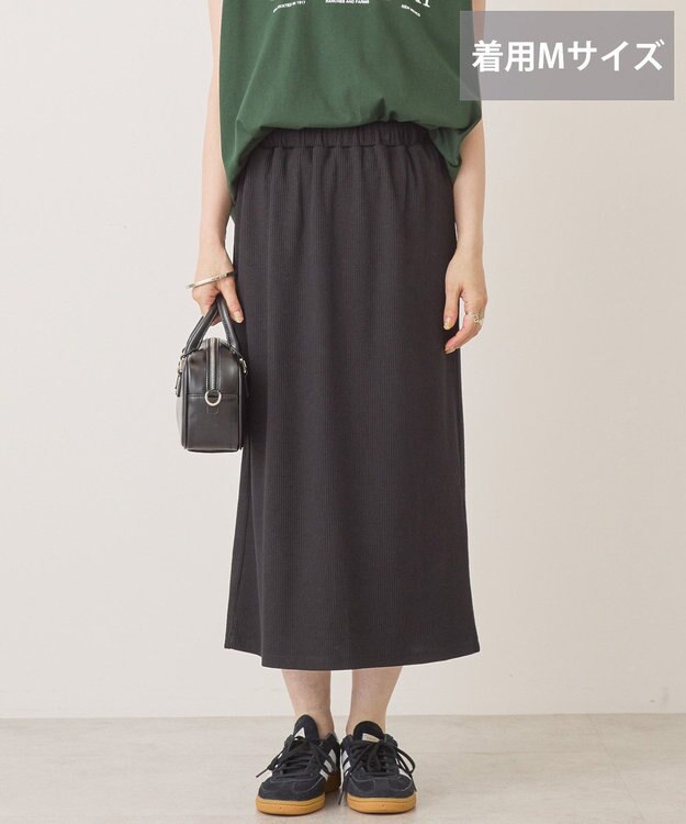 AMERICAN HOLIC 【選べる丈】リブタイトスカート Black