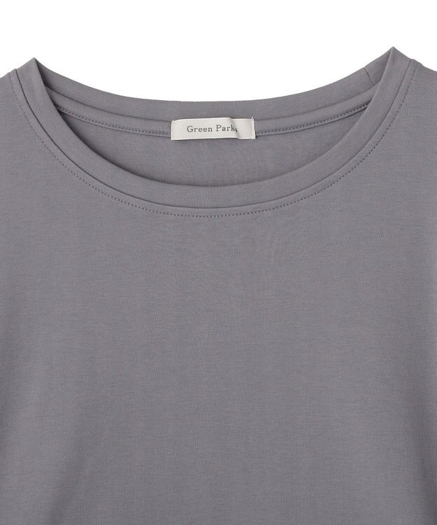 Green Parks 脇リボンドッキングチュニック Stripe Gray