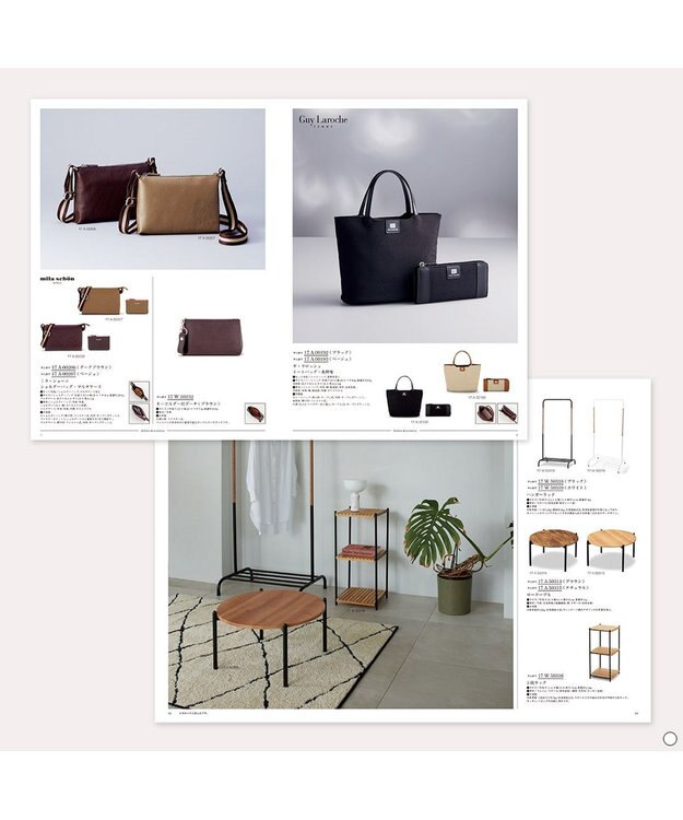 antina gift studio uluao(ウルアオ) カタログギフト ＜アルシノエ＞ -