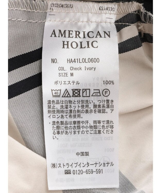 AMERICAN HOLIC チェックメモリーフレアスカート Check Ivory