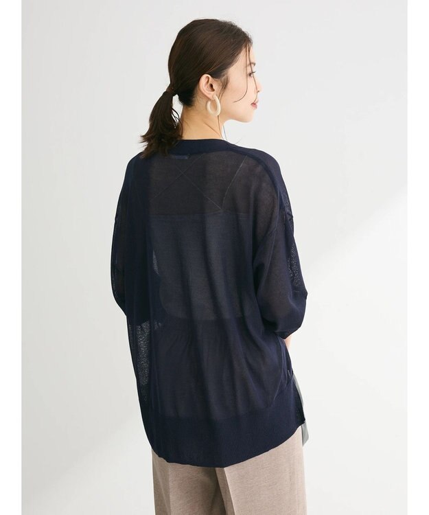 Green Parks さらっと　Ｖネックカーディガン Navy