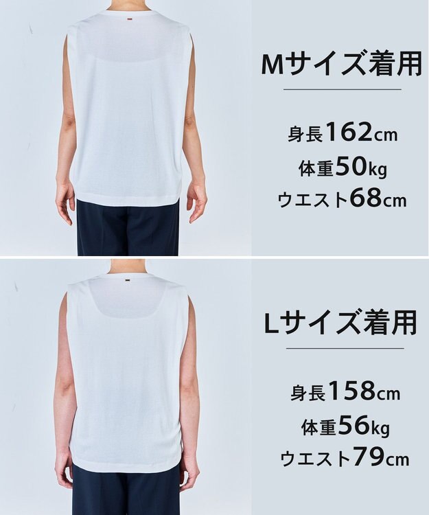 UNFILO L ドライタッチフライス ノースリーブT オフ