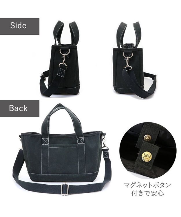 PET PARADISE Ｌｅｅお散歩バッグ ショルダー《ブラック》 (25×23cm) 黒