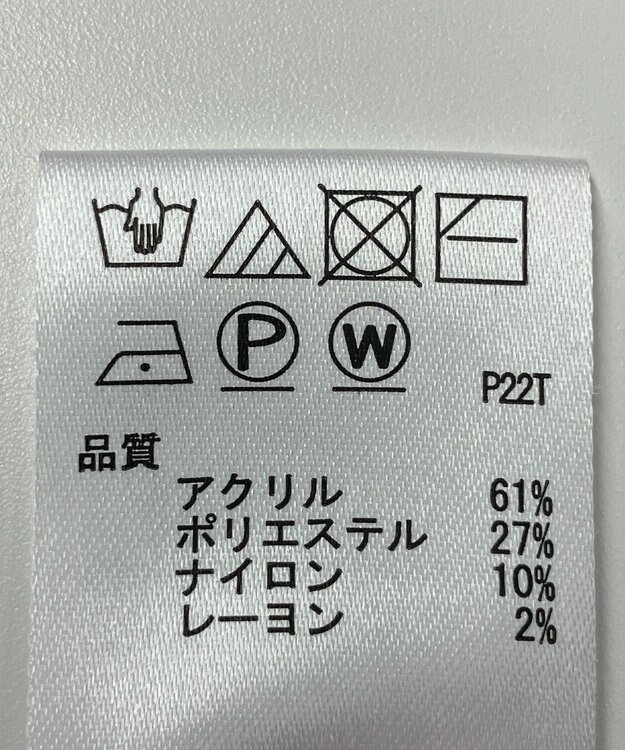 ONWARD Reuse Park 【any SiS】ニット秋冬 グリーン