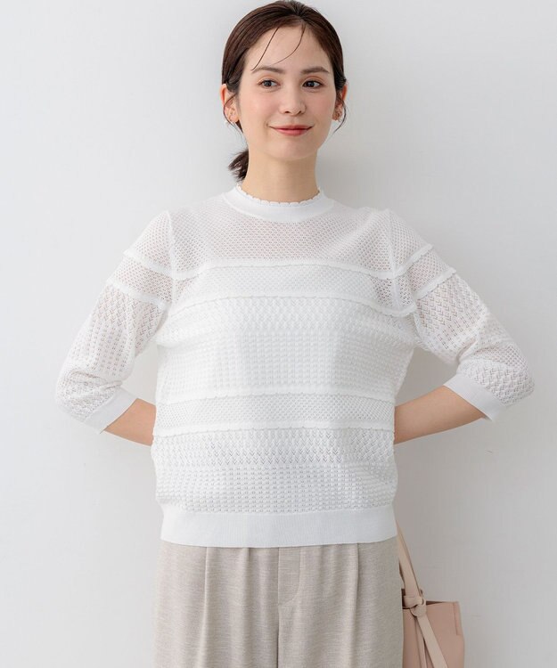 組曲 プティスカラレーシー ニット ホワイト系