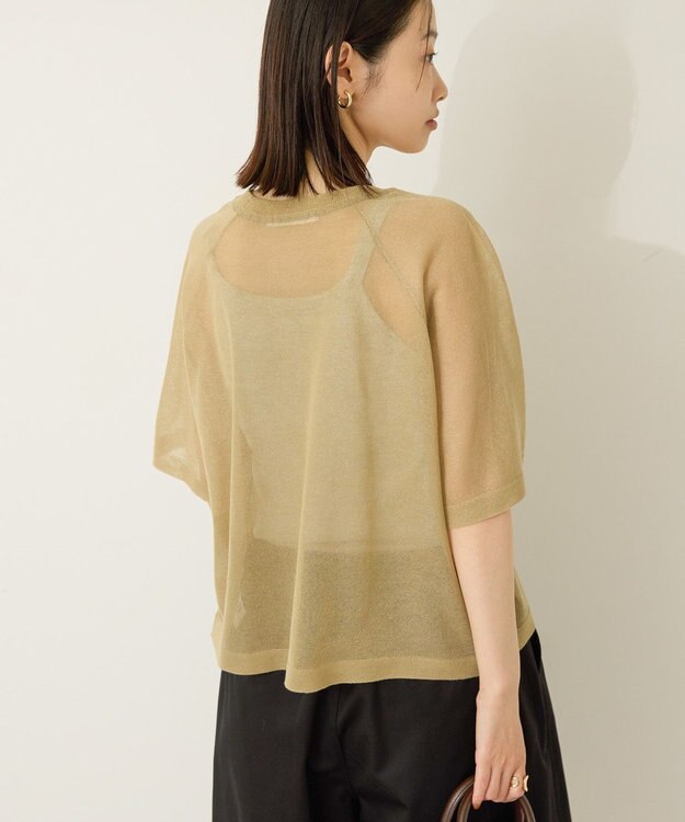 AMERICAN HOLIC プリントロゴシアーニットプルオーバー Olive