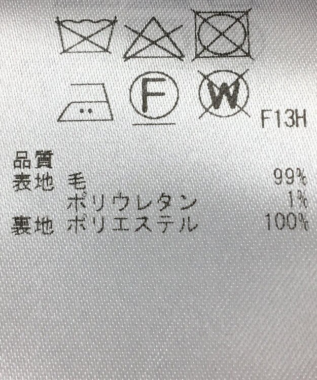 ONWARD Reuse Park 【23区】パンツ秋冬 ネイビー