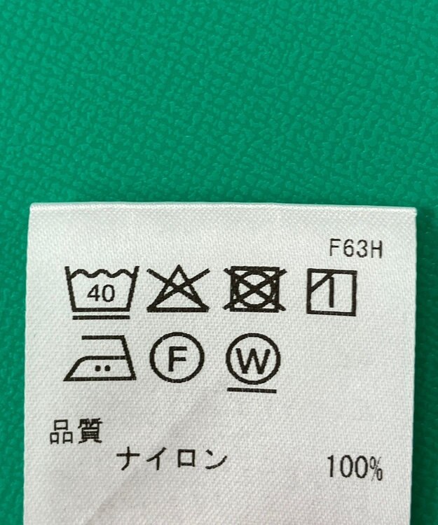 ONWARD Reuse Park セット商品/サイズM【UNFILO】ジャケット春夏×カットソー春夏 その他