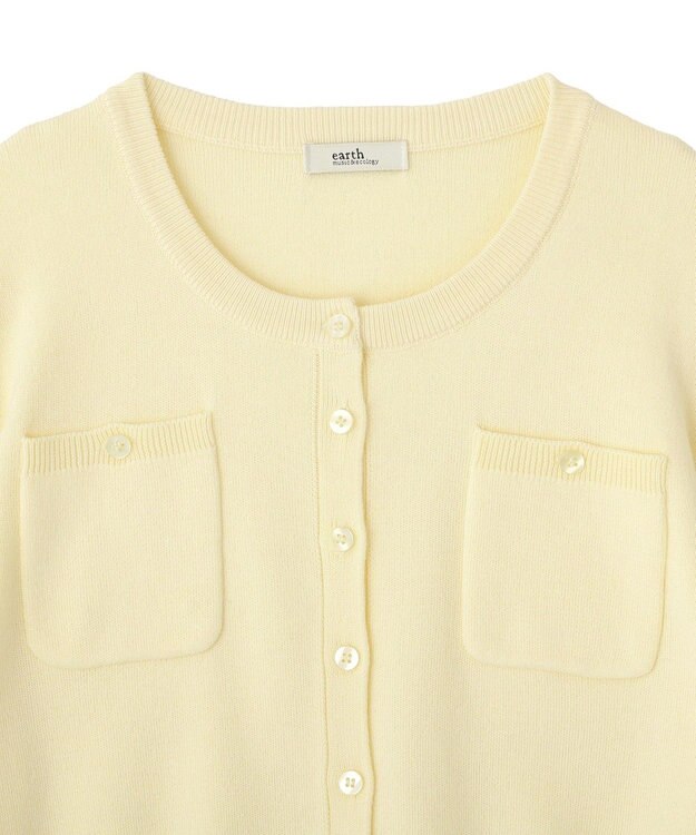 earth music&ecology ダブルポケットカーディガン Yellow
