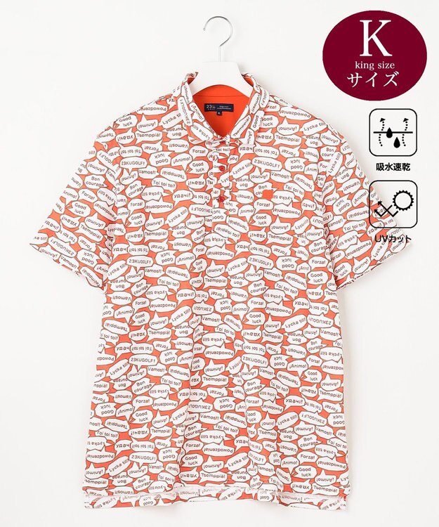 23区GOLF 【MEN】【キングサイズ/吸水速乾/UVカット】YELL総柄プリントポロシャツ オレンジ系5
