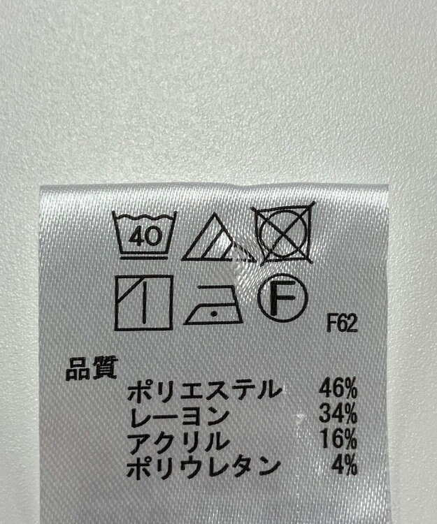 ONWARD Reuse Park 【any SiS】パンツ秋冬 ネイビー