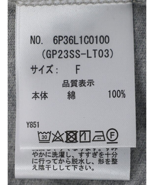 Green Parks ・Ｄｏｕｂｌｅ　Ｆｌａｇｓ　ラグラン７分袖Ｔシャツ Pink