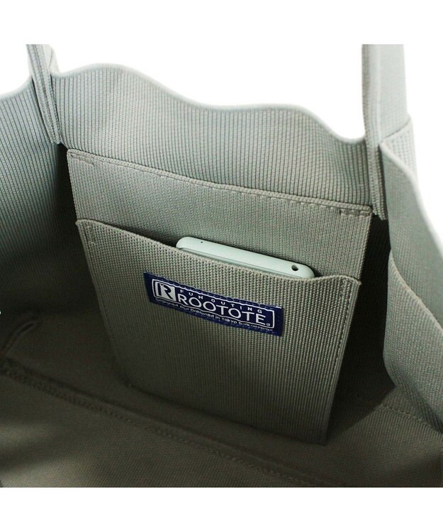 ROOTOTE 2486【手洗い可能】CJ.デリ.ルフル.パンダ-A 02：セージ