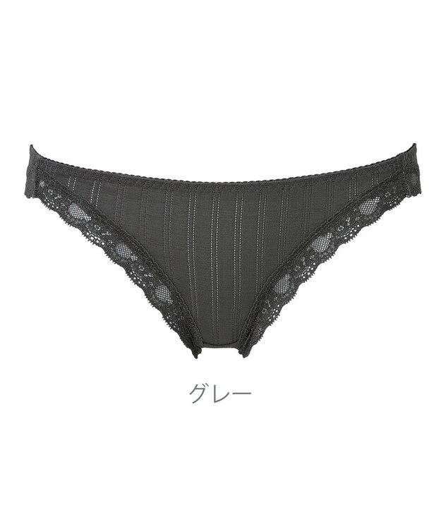 BRADELIS New York 【NuBra】アベニュー ショーツ デザインヌーブラ グレー