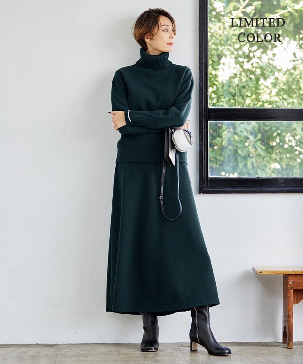 ICB L 【WEB限定カラーあり】ミルドウール ニットスカート パイングリーン系［WEB限定］