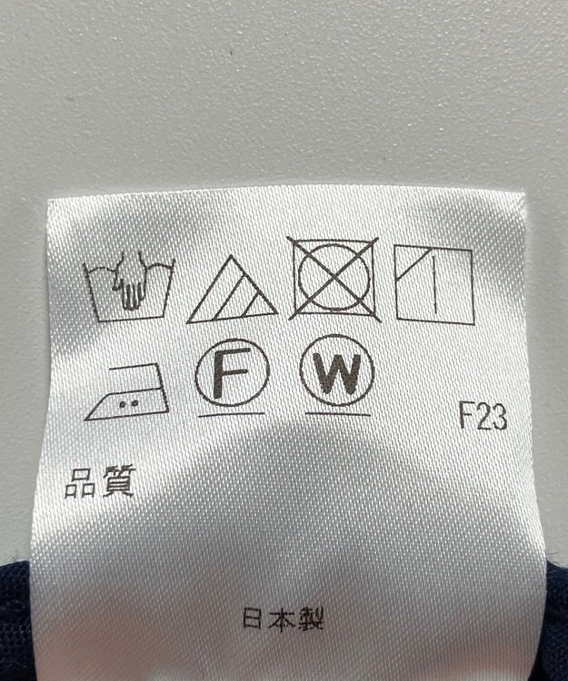 ONWARD Reuse Park 【アップサイクルプロジェクト】帽子 その他