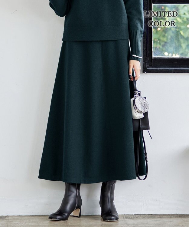 ICB L 【WEB限定カラーあり】ミルドウール ニットスカート パイングリーン系［WEB限定］