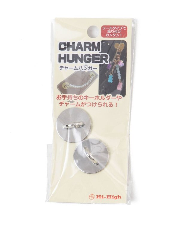 WEGO チャームハンガー 柄4