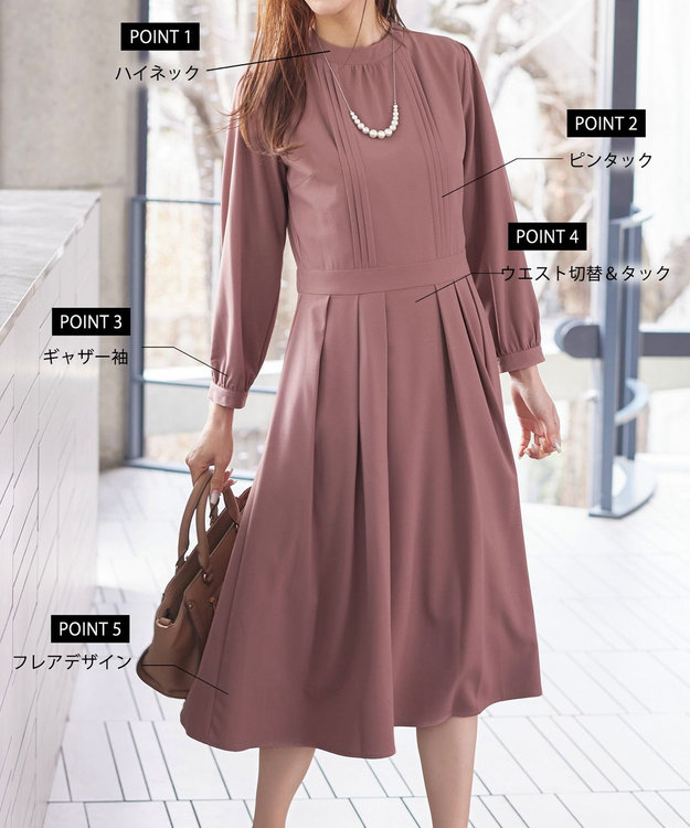 Tiaclasse 【洗える】ハイネックピンタックワンピース グレー