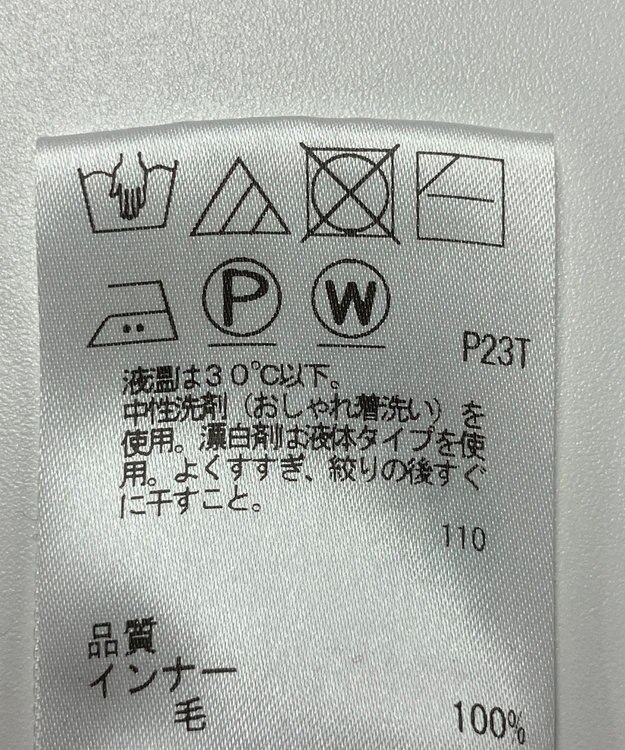 ONWARD Reuse Park 【J.PRESS】ニット秋冬 ネイビー