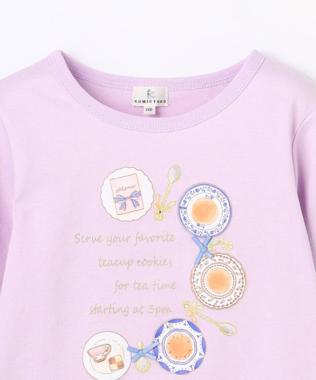 組曲 KIDS 【110-140㎝】 ティータイム アートTシャツ ラベンダー