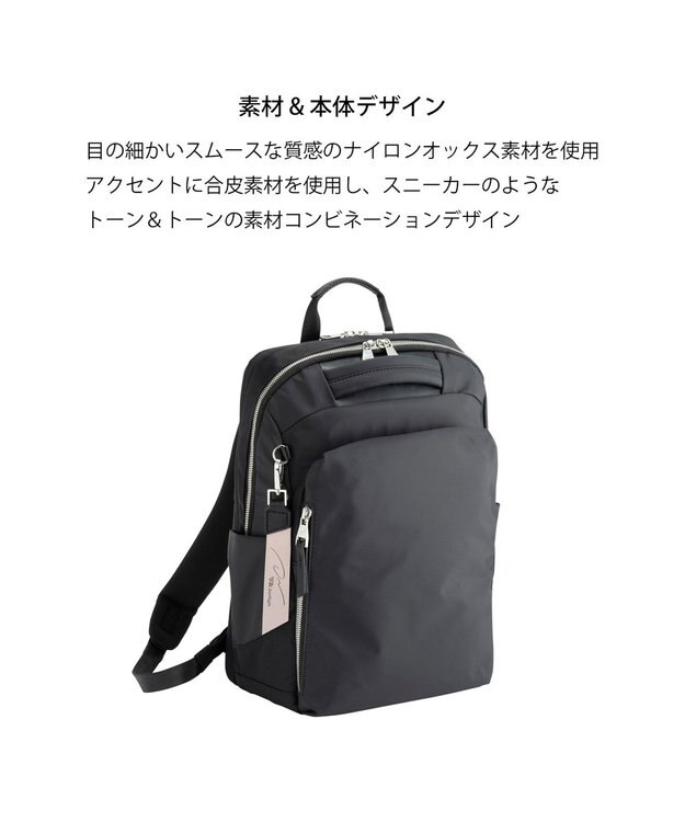 ACE BAGS & LUGGAGE W&.Day/Night ポルク スクエアリュック A4 13.3インチPC 15236 ダブルアンドデイナイト ブラック