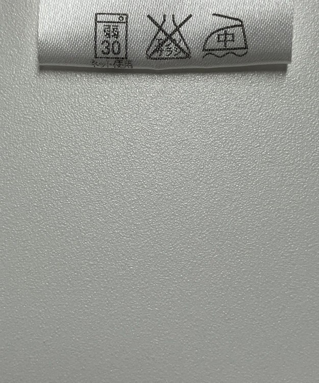 ONWARD Reuse Park 【23区】カットソー秋冬 ブラウン