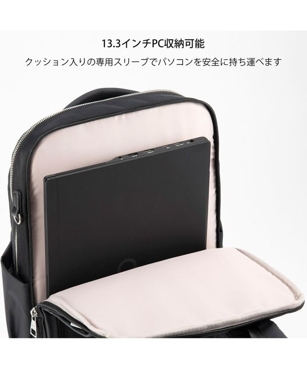 ACE BAGS & LUGGAGE W&.Day/Night ポルク スクエアリュック A4 13.3インチPC 15236 ダブルアンドデイナイト ブラック