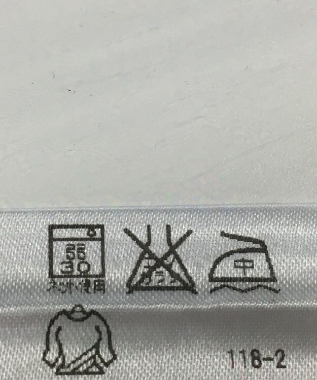 ONWARD Reuse Park 【any FAM】カットソー春夏 ネイビー