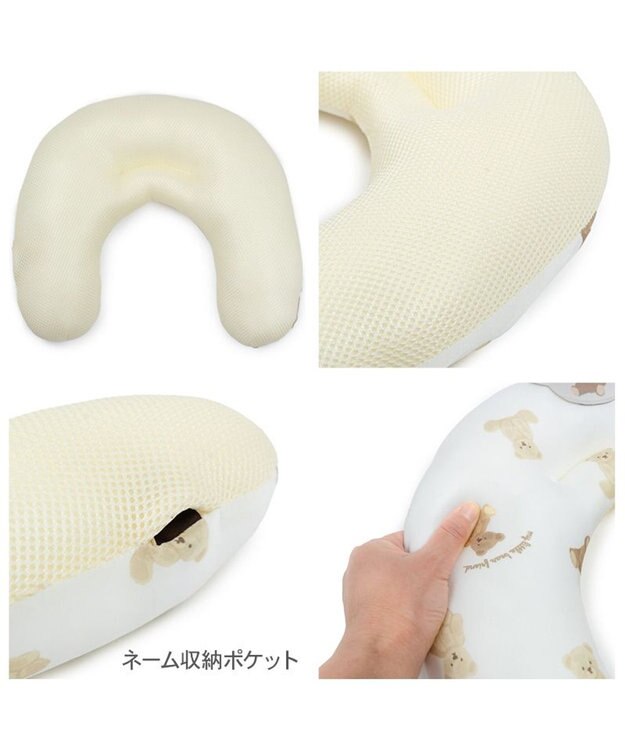 PET PARADISE ペットパラダイス クール ピロー 《くまちゃん》 小型犬 ホワイト×ブラウン