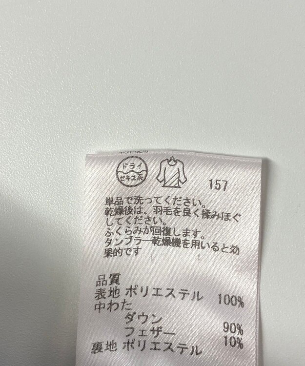 ONWARD Reuse Park 【any SiS】コート秋冬 パープル