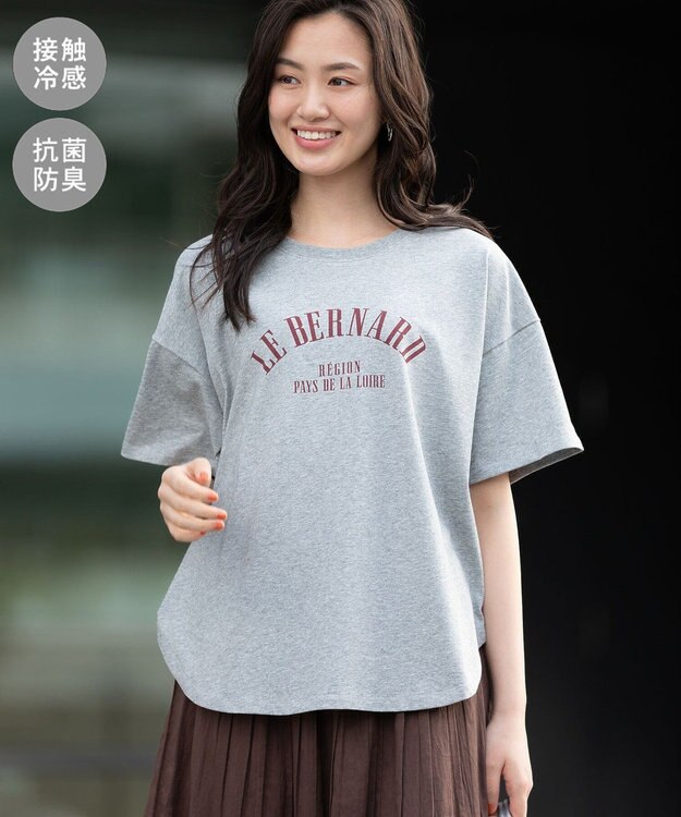 Green Parks 裾ラウンド機能ロゴTシャツ Gray Mixture