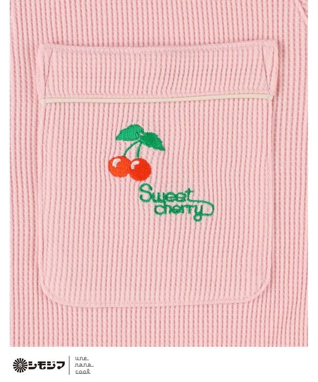 une nana cool MADE WITH シモジマ 【綿100%】開襟ワッフルパジャマ ピンク