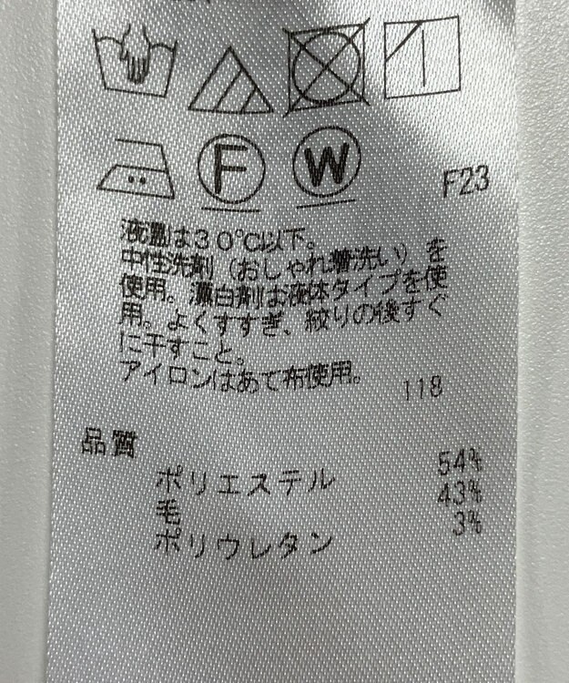 ONWARD Reuse Park 【ICB】ジャケット秋冬 ブルー