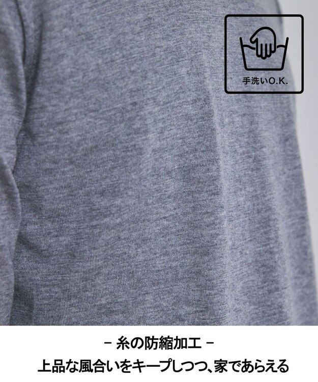 GOTAIRIKU 体温調整に【洗える/チクチクしにくい/ピリングしにくい】イタリア糸 ハイゲージ ベスト_WOOL100% ネイビー×ヘリンボーン柄(25年新色)