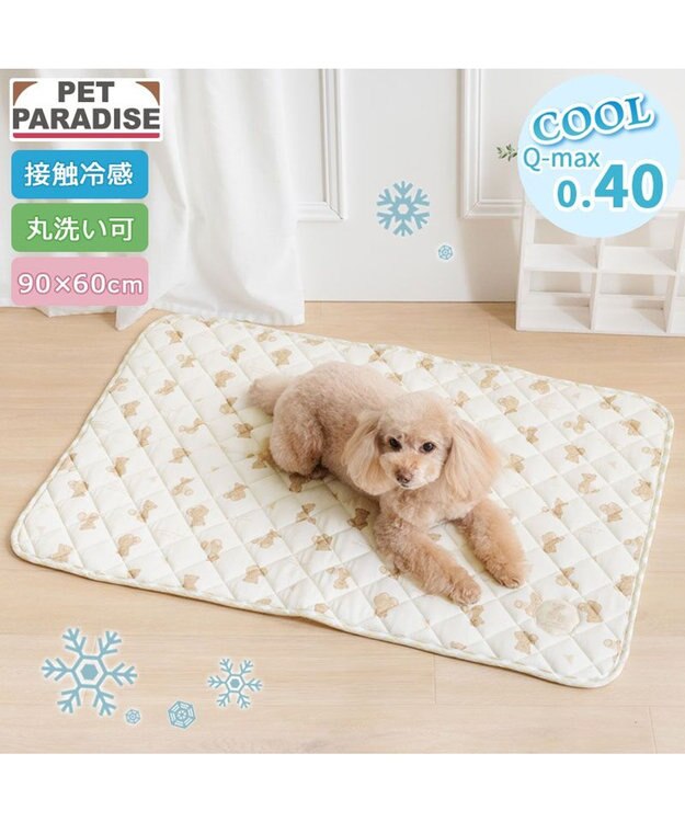 PET PARADISE ペットパラダイス くまさん クールマット Ｍ ライトベージュ