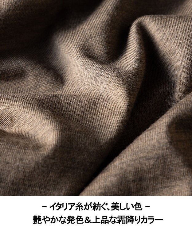 GOTAIRIKU 体温調整に【洗える/チクチクしにくい/ピリングしにくい】イタリア糸 ハイゲージ ベスト_WOOL100% ネイビー×ヘリンボーン柄(25年新色)