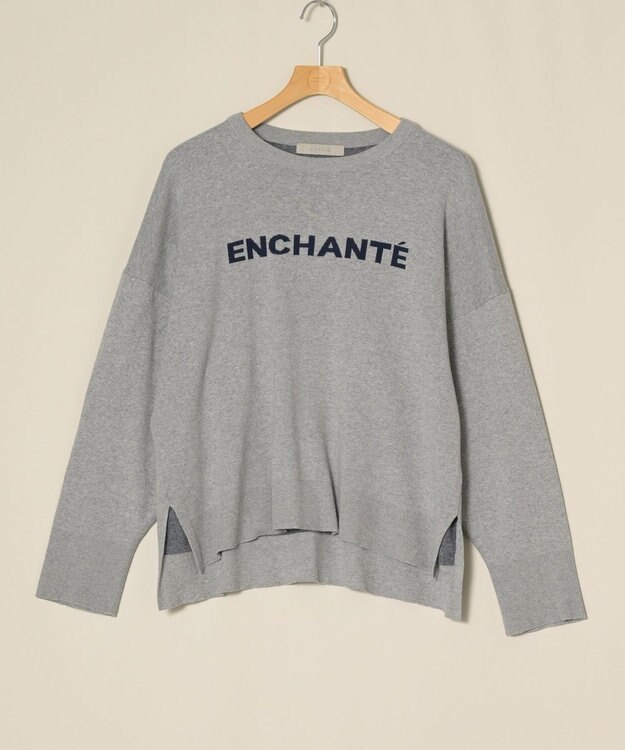 ONWARD Reuse Park 【UNFILO】ニット秋冬 グレー