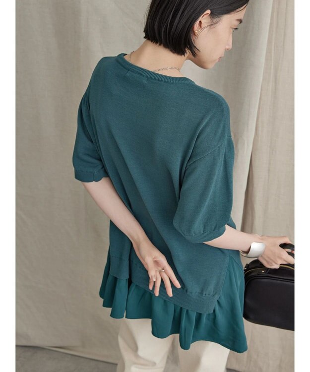 AMERICAN HOLIC レイヤードプルオーバー Green