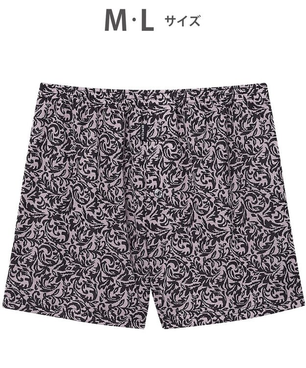 WACOAL MEN トランクス ニット素材 なめらかな肌ざわり 前開き 下着 メンズ GT7111 /ブロス バイ ワコールメン ベージュ