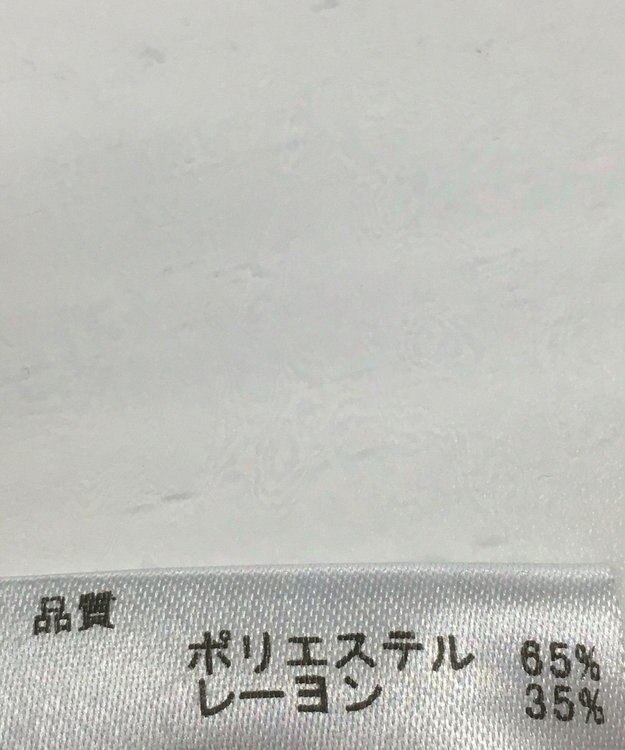 ONWARD Reuse Park 【any FAM】カットソー春夏 ネイビー