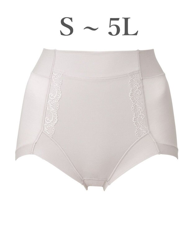 BRADELIS New York 【BRADELIS NewYork peace】　細みえ快適綿混ショーツ25 補正下着 深め ハイウエスト お腹スッキリ グレージュ