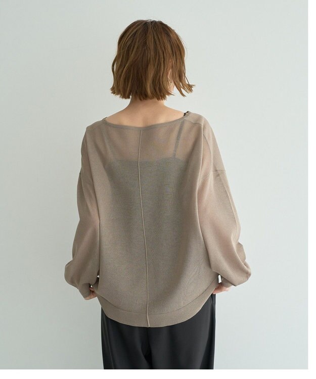 YECCA VECCA シアーニットプルオーバー Beige