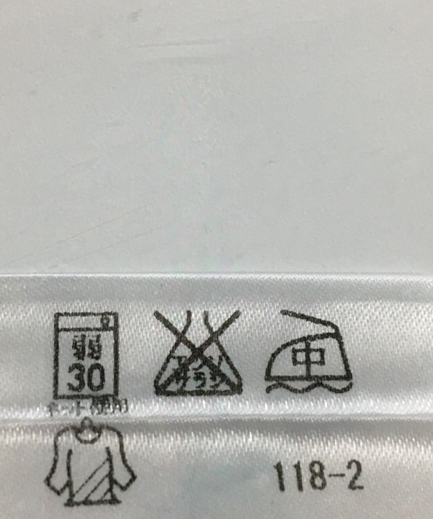 ONWARD Reuse Park 【any SiS】カットソー春夏 グリーン