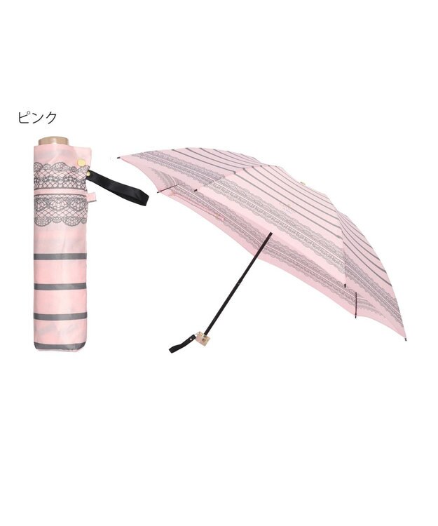 MOONBAT 【雨傘】ランバン　オン　ブルー (LANVIN en Bleu) ボーダー レース 折りたたみ傘 ピンク