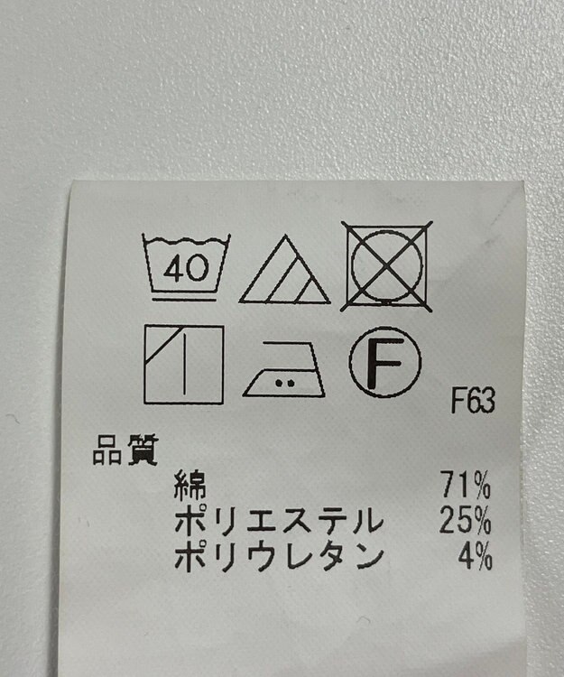 ONWARD Reuse Park 【any FAM】パンツ春夏 ブラック