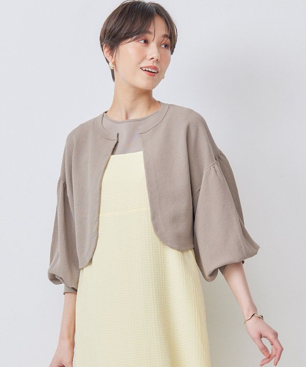 組曲 ドルマンボレロ カーディガン トープ系