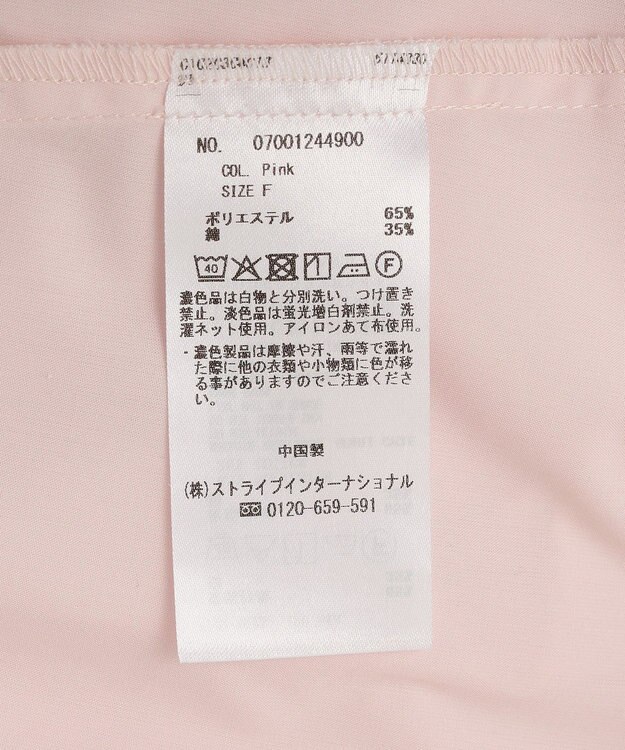 YECCA VECCA イージーケアドロストシャツ Pink